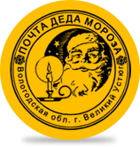 Иностранная печать