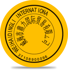 Иностранная печать круглая